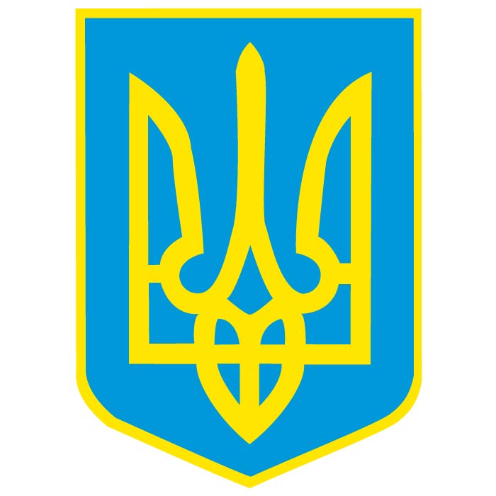 ukrainian-coat-of-arms-trident-vector-illustration461x461.jpg
