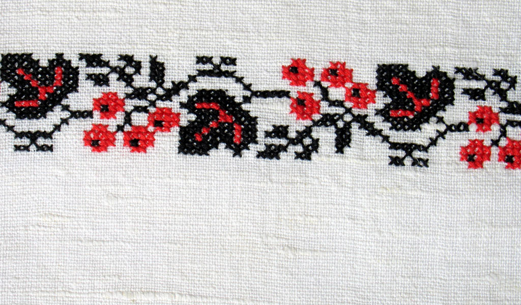 Український орнамент векторна ілюстрація, Українська вишиванка